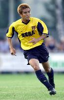 Inamoto in friendly match